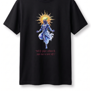 Krishna Print Round Neck T-shirt