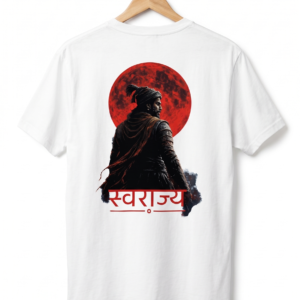 Chatrapati Shivaji Maharaj Round Neck T-shirt